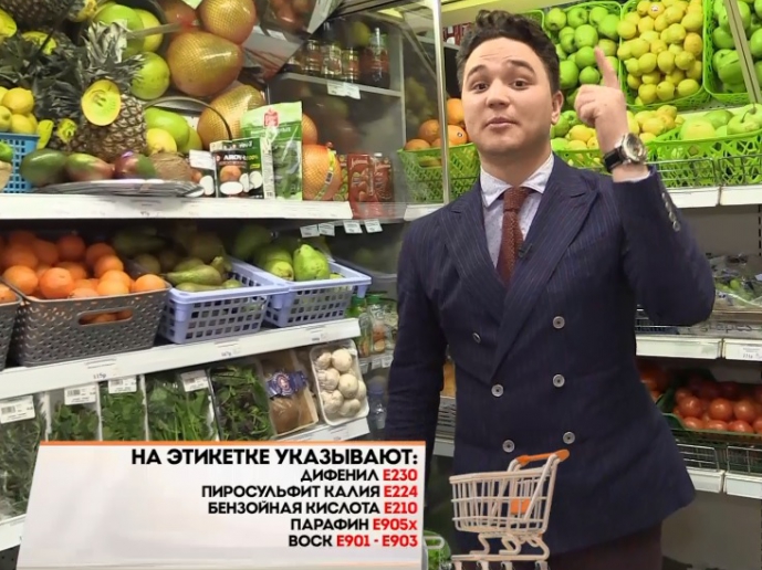 Выбираем полезные яблоки Изображение: Выбираем полезные яблоки