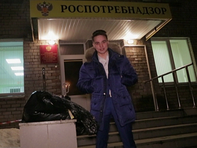 Архангельск. Роспотребнадзор наложил арест на продукцию магазина, проверенного Магаззино Изображение: Архангельск. Роспотребнадзор наложил арест на продукцию магазина, проверенного Магаззино