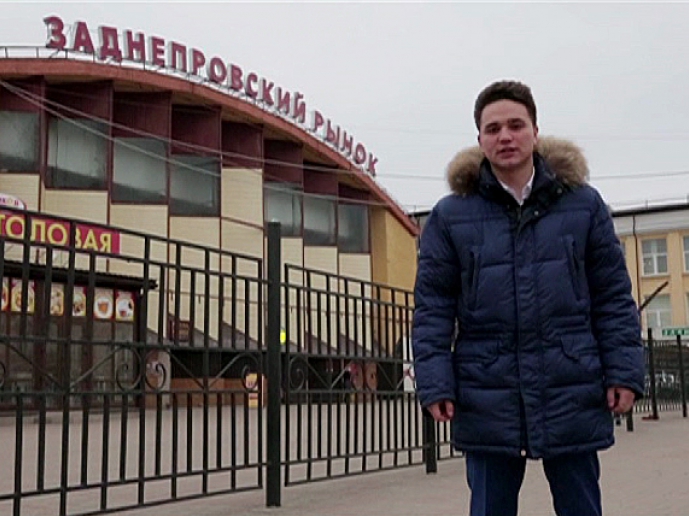 Смоленск. Заднепровский рынок оштрафован после эфира Магаззино Изображение: Смоленск. Заднепровский рынок оштрафован после эфира Магаззино