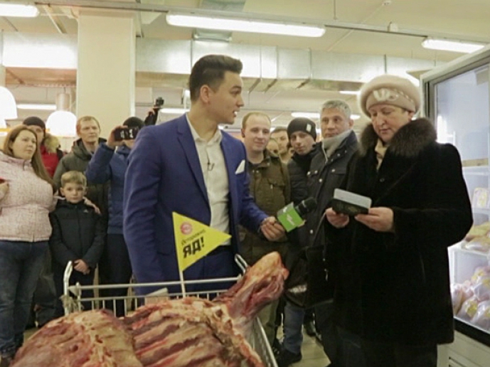 Архангельск. Роспотребнадзор проверил супермаркет Петровский Изображение: Архангельск. Роспотребнадзор проверил супермаркет Петровский